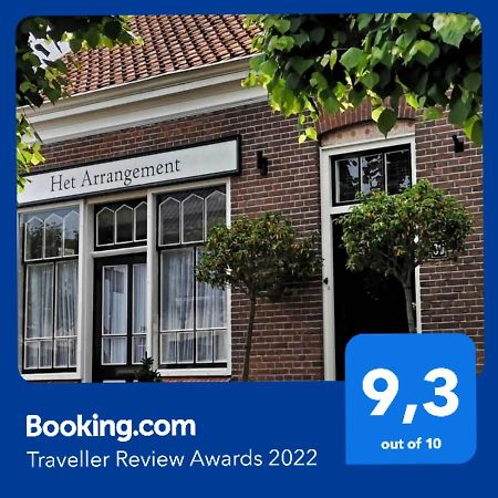 Apartamento Het Arrangement Wemeldinge Exterior foto